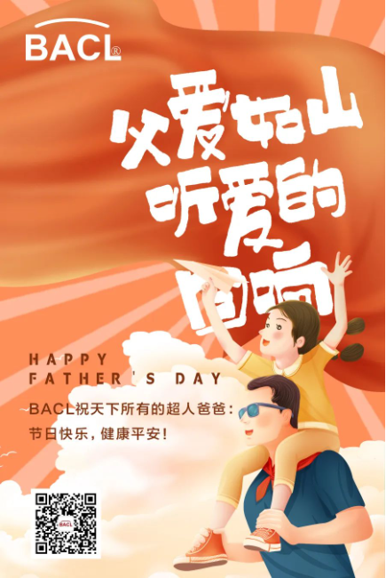 微信截图_20230616172844.png
