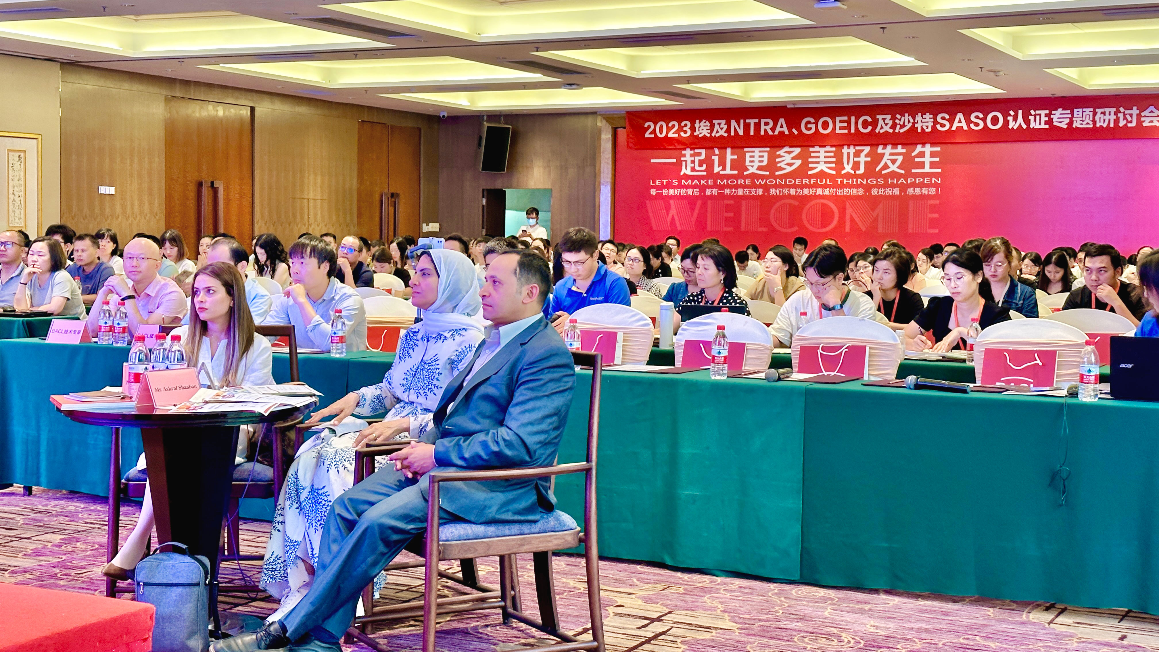 微信图片_20230714094611.jpg