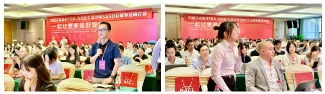 微信截图_20230718105752.png