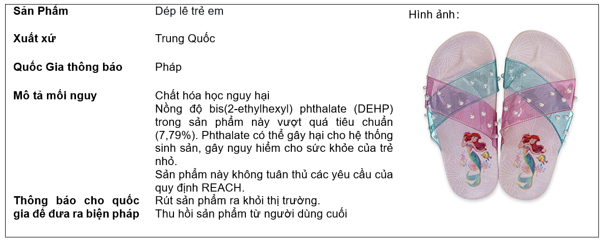表4.png