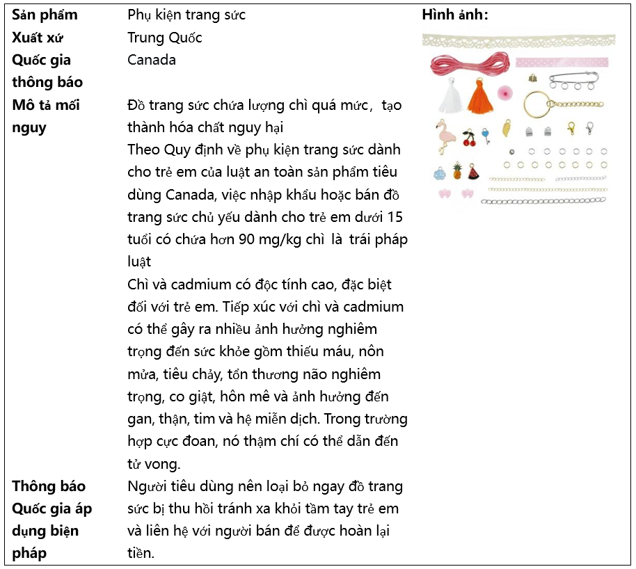 图5.png