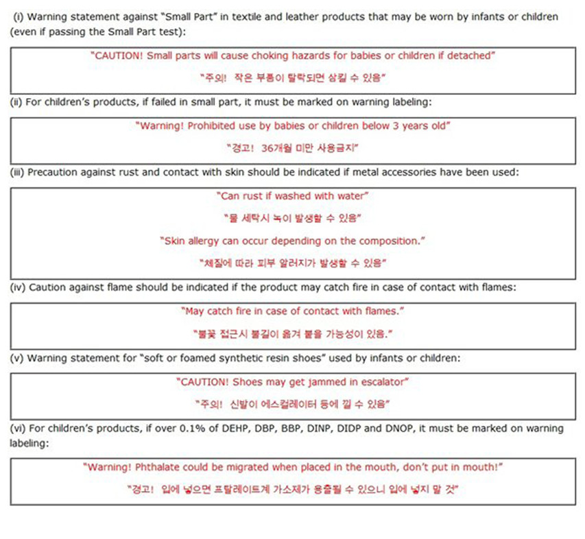 韩国中表7.jpg 韩国中表7.jpg