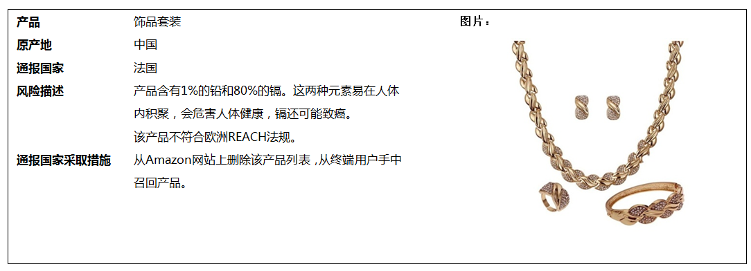英8.png 英8.png