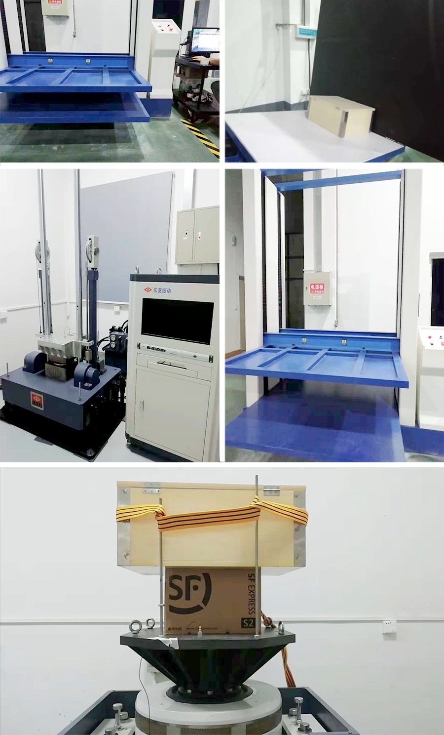 拼2.jpg 拼2.jpg