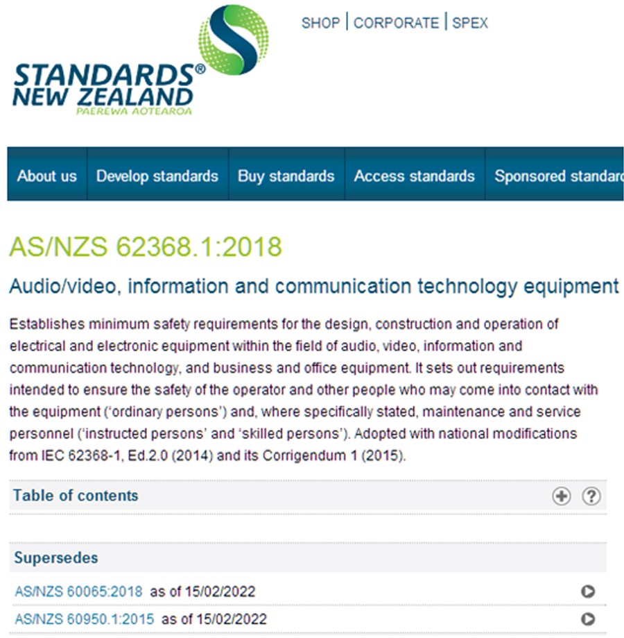 最新资讯丨澳洲标准AS/NZS 62368.1:2018更新解读-倍科电子技术服务（深圳）有限公司