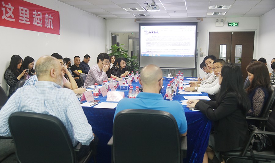 研讨会1.jpg 研讨会1.jpg