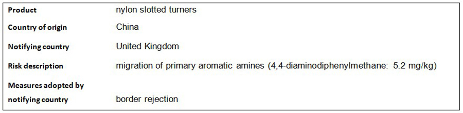 英 6.jpg 英 6.jpg