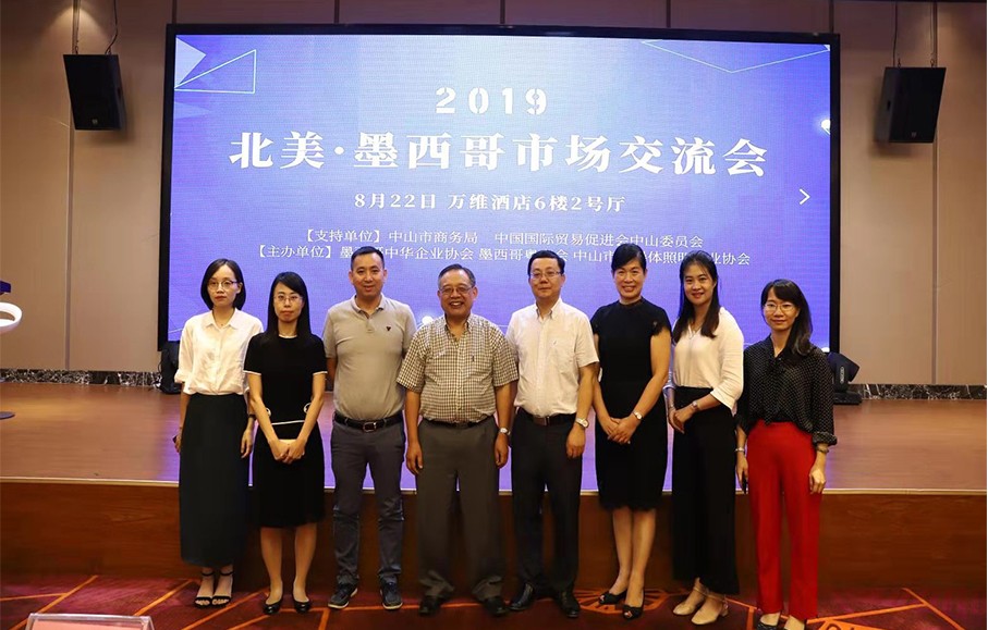 图2.jpg 图2.jpg