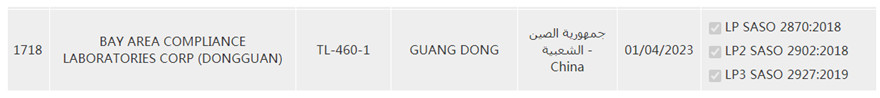 官网.jpg 官网.jpg