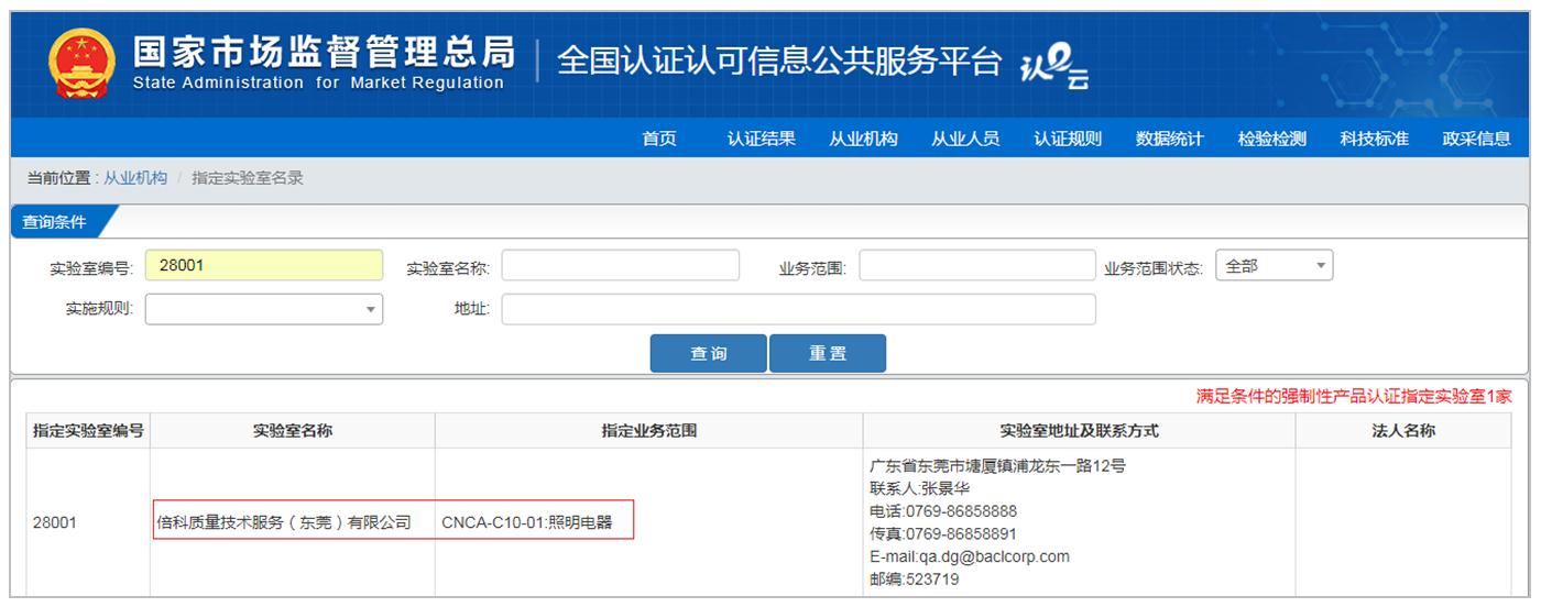 图.jpg 图.jpg